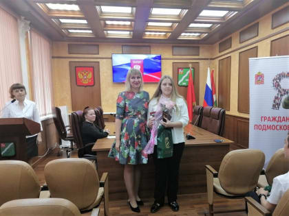 Первые среди граждан