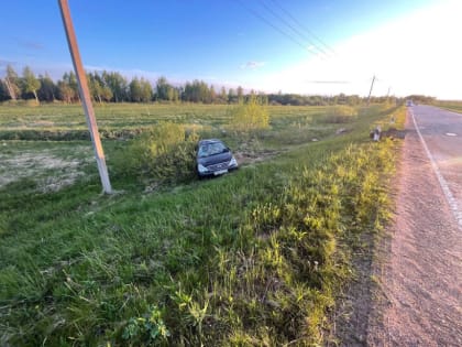 В Волоколамске произошло ДТП с участием ребёнка-пассажира