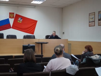 Первое заседание Общественного совета в новом составе состоялось в ОМВД России по г.о. Зарайск