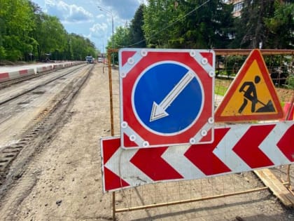 Временное перекрытие объезда в деревню Каракашево