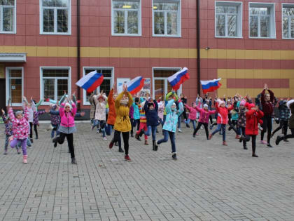 Праздник народного единства состоялся в Электрогорске