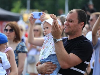 Празднование Дня отца в Долгопрудном
