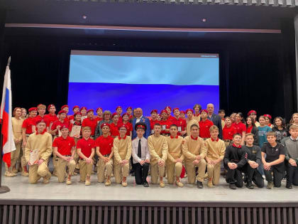 Кадеты отряда «Кречет» поучаствовали в церемонии поднятия флага