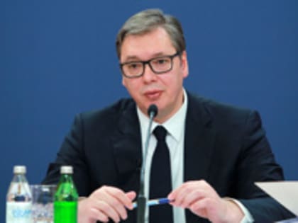 Вучич: Европа фактически находится в состоянии войны