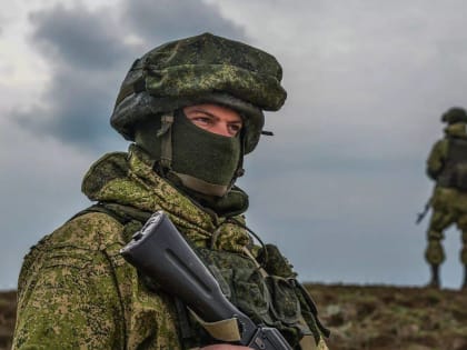 Поддержка семьям СВО