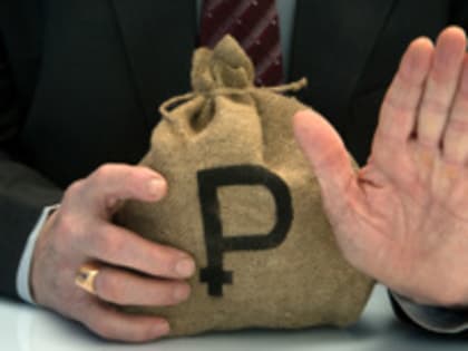 Задолженность россиян по кредитам превысила 27 трлн рублей