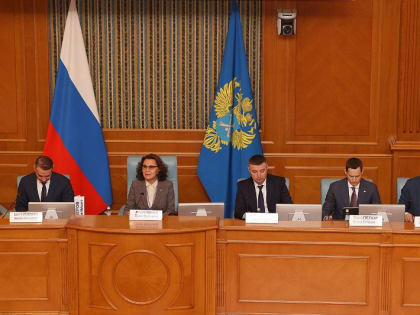 Антикоррупционные практики обсудили в Евразийском формате