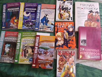 Рекомендации по чтению дал педагог школы №338