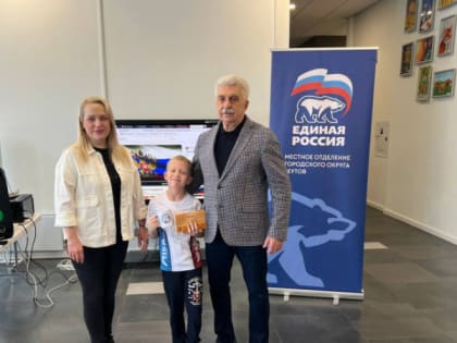 Турнир по настольному хоккею прошел в Реутове