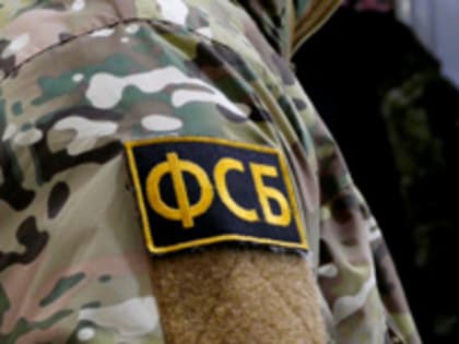 В ФРГ предотвращён теракт с использованием ядов
