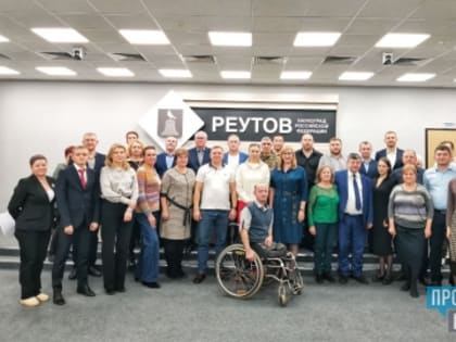 Шестой созыв