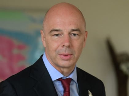 Министр финансов РФ озвучил данные по прошлогоднему бюджету страны