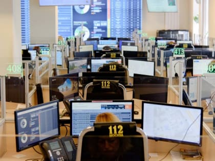 Системе 112 - 8 лет