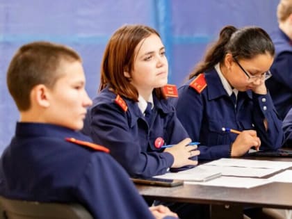 Молодежный форум «Твоя гражданская позиция» в Кашире