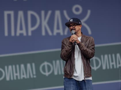 Один из концертов фестиваля «Город танцует в парках» пройдёт в Орехово-Зуевском округе