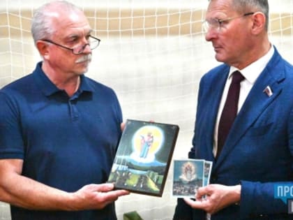 Помощь фронту