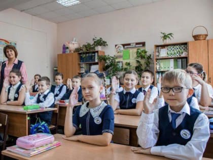 С 6 июля в Домодедово начинается вторая волна записи в первый клас