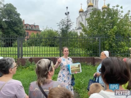 Знать и помнить