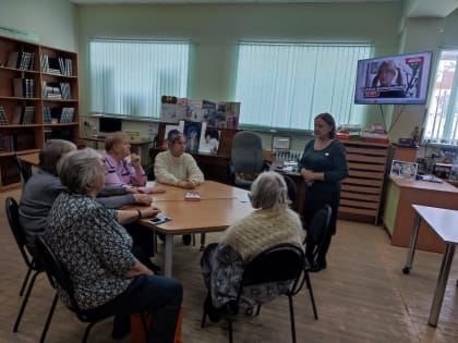 Тучковцы старшего поколения вспоминали фильмы с участием Ирины Муравьёвой