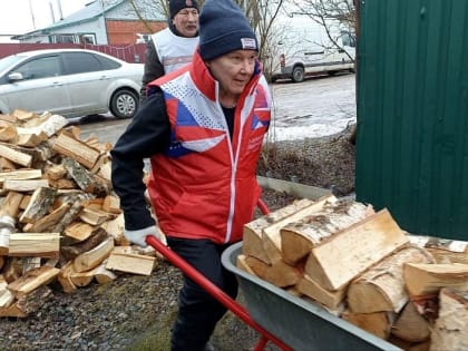 Воскресенские волонтеры оказали помощь семье участника СВО