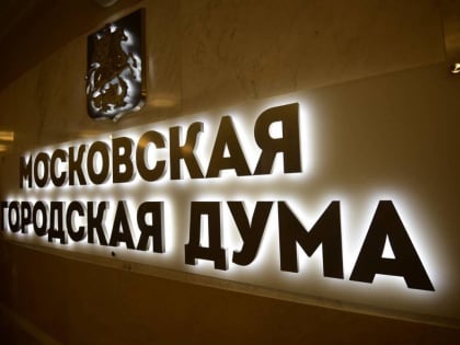 Валерий Головченко: Технологии информационного моделирования дают новое качество развитию отрасли