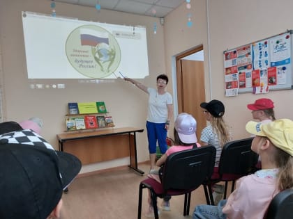 В Волковской библиотеке говорили о здоровье