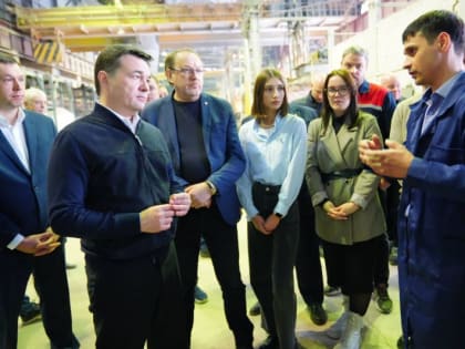 Воробьев: на стратегических предприятиях должны работать специалисты высокого класса