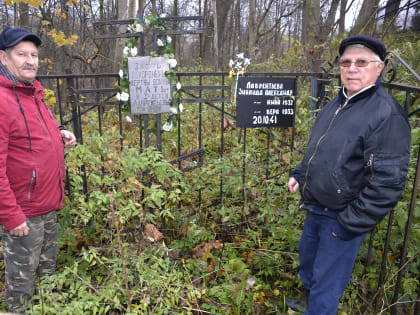 Акции в защиту памятников: Рузский округ против вандализма