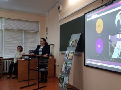 В лицее имени Героя России Веры Волошиной состоялся круглый стол «Развитие агрообразования в Наро-Фоминском городском округе».