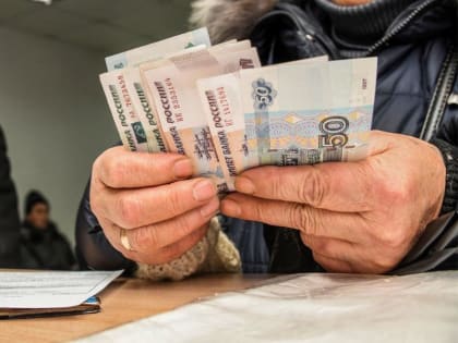 Прибавка к социальным пособиям в Подмосковье оказалась вдвое ниже темпа инфляции