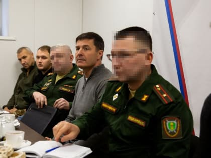 Встреча с семьями военнослужащих в Люберцах