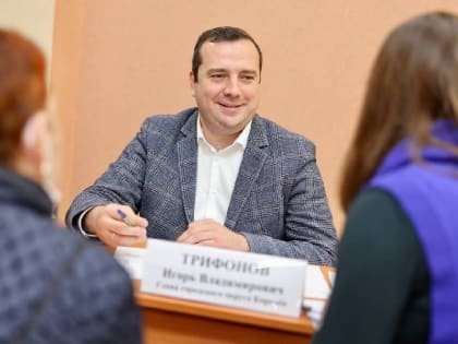 Уважаемые жители микрорайона Текстильщик!