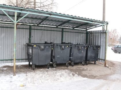 В Рузском округе приводят в порядок контейнерные площадки