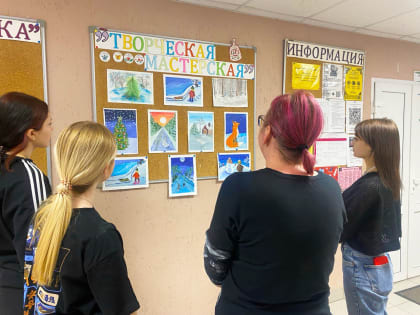 В Горбовском СДК состоялась выставка рисунков «Зимние зарисовки»