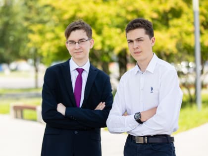 ЕГЭ: (100 х 2) х 2