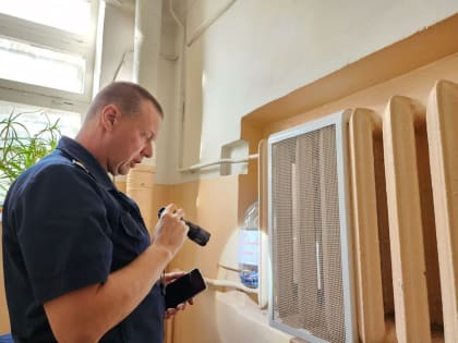 Специалисты управляющих компаний обсудили новые подходы к управлению