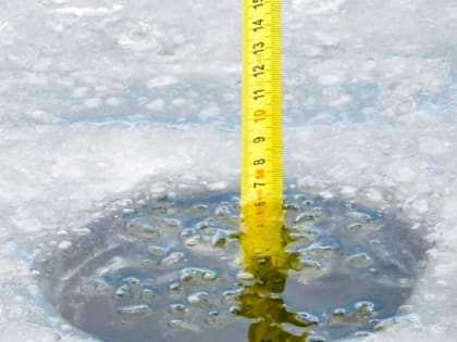 Толщина льда на озере Сенеж в Солнечногорске составляет 16 сантиметров