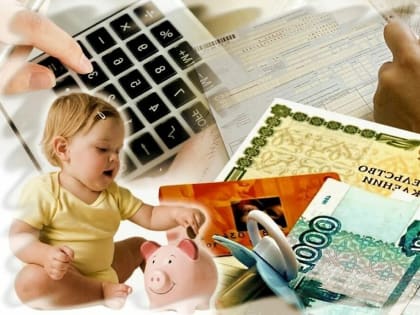 Социальный фонд начал оформлять пенсии, пособия, больничные и другие выплаты жителям новых регионов России