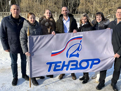 Команда «ТЕНЗОРА» вышла на лыжню