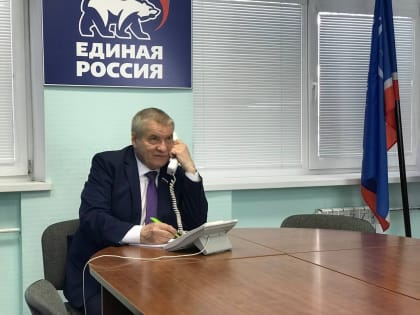 Член фракции «Единая Россия» Валерий Мясоедов провел прием жителей Королёва