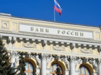Евросоюз планирует введение санкций против ФНБ и ряда российских банков