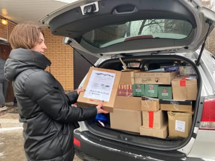 Сбор помощи мобилизованным землякам продолжается в Подольске