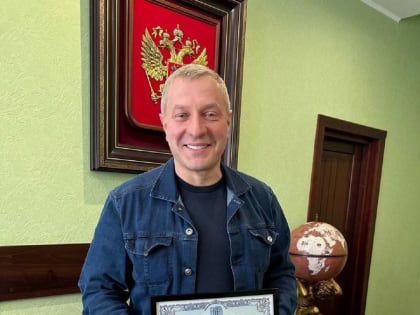 «Опытный завод №31 ГА» под руководством Игоря Провкина стал членом Торгово-промышленной палаты г.о. Щёлково и&nbsp;Торгово-промышленной палаты России