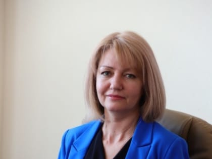 Поздравляем!