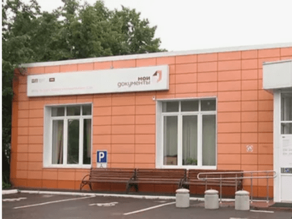 Новые возможности для жителей Бронниц