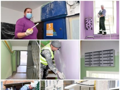 В Воскресенске пройдёт ремонт подъездов