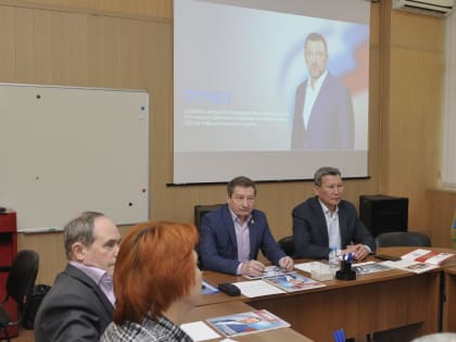 О работе депутата