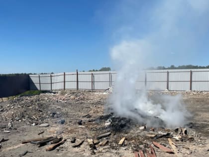 В деревне Люберец предотвратили сжигание отходов открытым способом