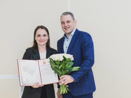 Четыре педагога Люберец получили жилищные сертификаты программы «Социальная ипотека»