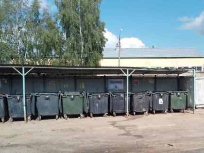 В Рузском округе убирают мусор